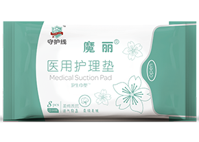 医用护理垫
