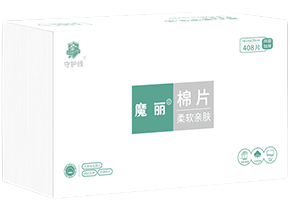 408片棉片